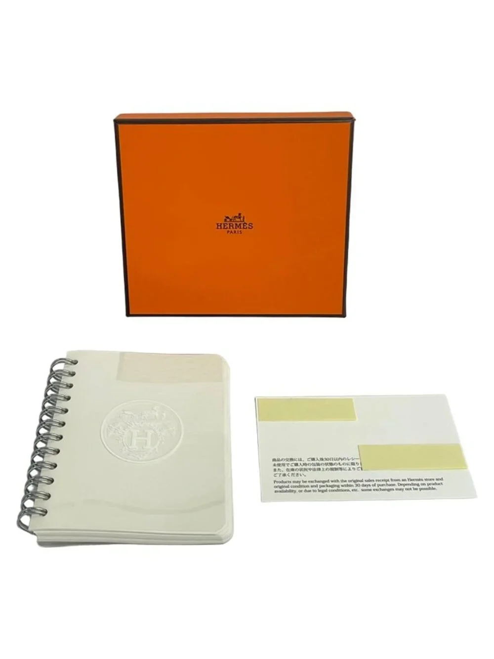 Hermes Notebook Ulysse Mini Trench Agenda